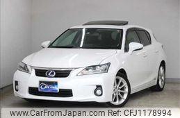 lexus ct 2012 -LEXUS--Lexus CT DAA-ZWA10--ZWA10-2111627---LEXUS--Lexus CT DAA-ZWA10--ZWA10-2111627-