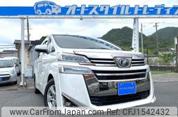 toyota vellfire 2018 CFJ1542432