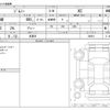 suzuki jimny 2024 -SUZUKI 【愛知 999ｱ9999】--Jimny 3BA-JB64W--JB64W-366812---SUZUKI 【愛知 999ｱ9999】--Jimny 3BA-JB64W--JB64W-366812- image 3