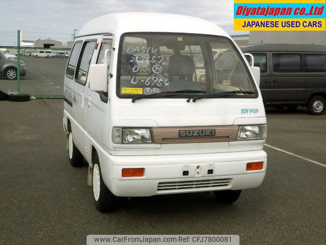 suzuki every 1991 CFJ7800081 image 1