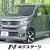 honda n-wgn 2014 CFJ1377340 image 1