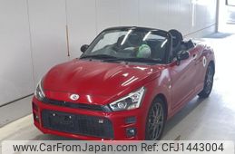 toyota copen 2020 -TOYOTA--Toyota Copen LA400A-0001996---TOYOTA--Toyota Copen LA400A-0001996-