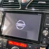 nissan serena 2015 CFJ1811392 image 2