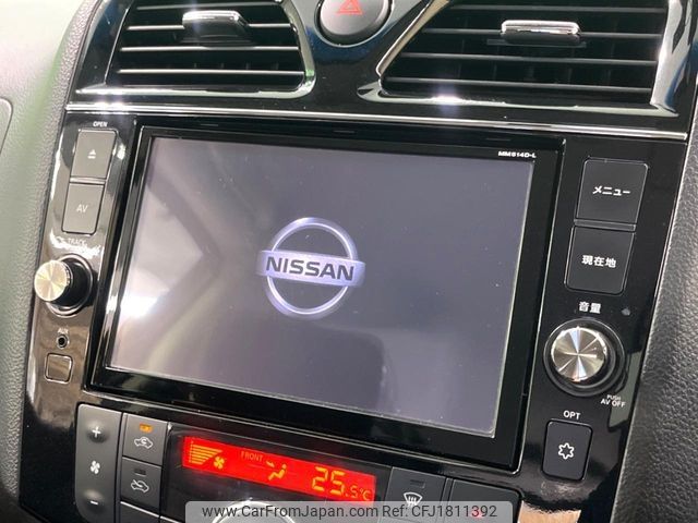 nissan serena 2015 CFJ1811392 image 2