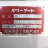 mitsubishi-fuso canter 2024 -MITSUBISHI--Canter 2RG-FBAV0--FBAV0-610190---MITSUBISHI--Canter 2RG-FBAV0--FBAV0-610190- image 13