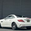 mercedes-benz slk-class 2016 CFJ1518044 image 15