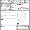 fiat panda 2021 quick_quick_7BA-13909_ZFABF6G8XM3F50620 image 7