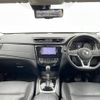 nissan x-trail 2018 -NISSAN--X-Trail DBA-T32--T32-542961---NISSAN--X-Trail DBA-T32--T32-542961- image 16