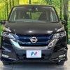 nissan serena 2019 -NISSAN--Serena DAA-HFC27--HFC27-041820---NISSAN--Serena DAA-HFC27--HFC27-041820- image 15