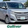 toyota noah 2019 -TOYOTA--Noah DBA-ZRR85G--ZRR85-0122932---TOYOTA--Noah DBA-ZRR85G--ZRR85-0122932- image 1