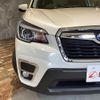 subaru forester 2019 quick_quick_SK9_SK9-021518 image 15