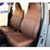 toyota succeed-van 2017 CFJ1401512 image 14