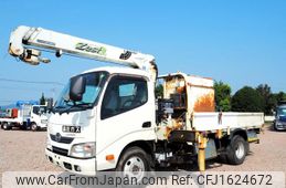 hino dutro 2015 CFJ1624672