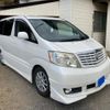 toyota alphard 2004 -TOYOTA--Alphard CBA-ANH10W--ANH10-0063529---TOYOTA--Alphard CBA-ANH10W--ANH10-0063529- image 3