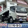 mitsubishi-fuso canter 2022 GOO_JP_700060017330250603032 image 1