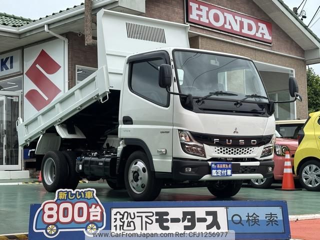 mitsubishi-fuso canter 2022 GOO_JP_700060017330250603032 image 1