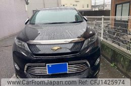 toyota harrier 2014 -TOYOTA--Harrier DAA-AVU65W--AVU65-0020170---TOYOTA--Harrier DAA-AVU65W--AVU65-0020170-