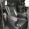 toyota alphard 2015 -TOYOTA--Alphard DAA-AYH30W--AYH30-0020926---TOYOTA--Alphard DAA-AYH30W--AYH30-0020926- image 8