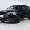 land-rover range-rover-evoque 2024 CFJ1575147 image 14