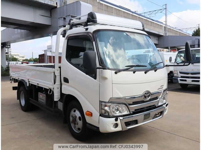 toyota dyna-truck 2019 -TOYOTA--Dyna 2KG-XZU685--XZU685-0009263---TOYOTA--Dyna 2KG-XZU685--XZU685-0009263- image 2