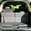 nissan x-trail 2017 quick_quick_T32_T32-044985 image 8