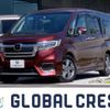 honda stepwagon 2020 -HONDA--Stepwgn 6AA-RP5--RP5-1202664---HONDA--Stepwgn 6AA-RP5--RP5-1202664- image 1