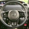 honda n-box 2023 CFJ1763355 image 11