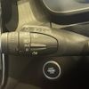 volvo xc40 2022 -VOLVO--Volvo XC40 5AA-XB420TXCM--YV1XZK8MMN2776467---VOLVO--Volvo XC40 5AA-XB420TXCM--YV1XZK8MMN2776467- image 24