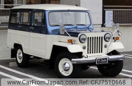 mitsubishi-jeep-1982-28096-car_23ec3202-54f1-4f49-a35c-986fd32a83cb