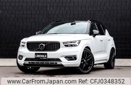 volvo xc40 2019 -VOLVO--Volvo XC40 DBA-XB420XC--YV1XZACMCL2234990---VOLVO--Volvo XC40 DBA-XB420XC--YV1XZACMCL2234990-