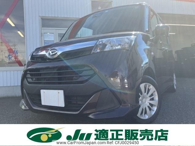 daihatsu thor 2019 -DAIHATSU--Thor DBA-M910S--M910S-0010727---DAIHATSU--Thor DBA-M910S--M910S-0010727- image 2