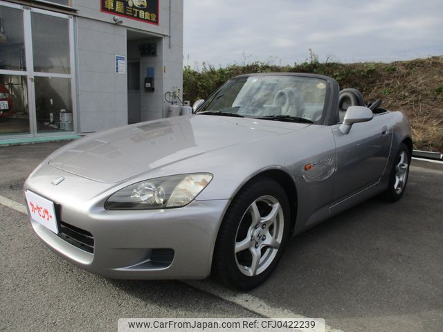 honda s2000 1999 1cc81661551aa8a94da922b26e1bdba3 image 2