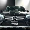 mercedes-benz glc-class 2018 -MERCEDES-BENZ--Benz GLC LDA-253905C--WDC2539052F354347---MERCEDES-BENZ--Benz GLC LDA-253905C--WDC2539052F354347- image 19