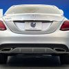 mercedes-benz c-class 2014 -MERCEDES-BENZ--Benz C Class RBA-205045--WDD2050452F082583---MERCEDES-BENZ--Benz C Class RBA-205045--WDD2050452F082583- image 16