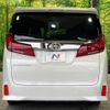 toyota alphard 2020 -TOYOTA--Alphard 3BA-AGH30W--AGH30-0353892---TOYOTA--Alphard 3BA-AGH30W--AGH30-0353892- image 17