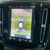 volvo xc40 2020 CFJ1823242 image 4