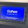 honda n-box 2020 CFJ1573880 image 4