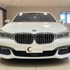 bmw 7-series 2016 quick_quick_7A30_WBA7A22080G609913 image 2