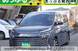 toyota voxy 2024 quick_quick_ZWR90W_ZWR90W-0174176