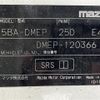 mazda cx-3 2020 -MAZDA--CX-30 5BA-DMEP--DMEP-120366---MAZDA--CX-30 5BA-DMEP--DMEP-120366- image 10