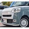 daihatsu move-canbus 2023 -DAIHATSU 【京都 584 1137】--Move Canbus 5BA-LA850S--LA850S-0039613---DAIHATSU 【京都 584 1137】--Move Canbus 5BA-LA850S--LA850S-0039613- image 16