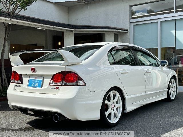 honda civic 2010 CFJ1808738 image 2