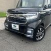 honda n-box 2022 -HONDA 【鳥取 587ﾏ15】--N BOX JF3--5138369---HONDA 【鳥取 587ﾏ15】--N BOX JF3--5138369- image 22