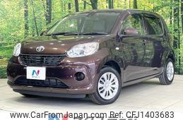 toyota passo 2017 quick_quick_M700A_M700A-0074795