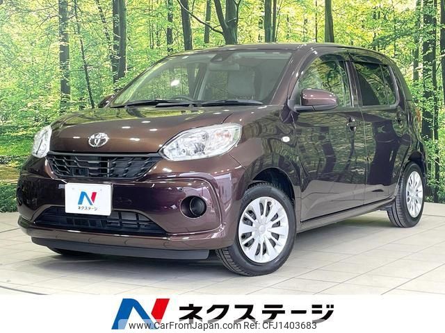 toyota passo 2017 quick_quick_M700A_M700A-0074795 image 1