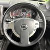 nissan x-trail 2012 -NISSAN--X-Trail DBA-NT31--NT31-305999---NISSAN--X-Trail DBA-NT31--NT31-305999- image 12