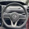 nissan serena 2019 -NISSAN--Serena DAA-HFC27--HFC27-052637---NISSAN--Serena DAA-HFC27--HFC27-052637- image 5