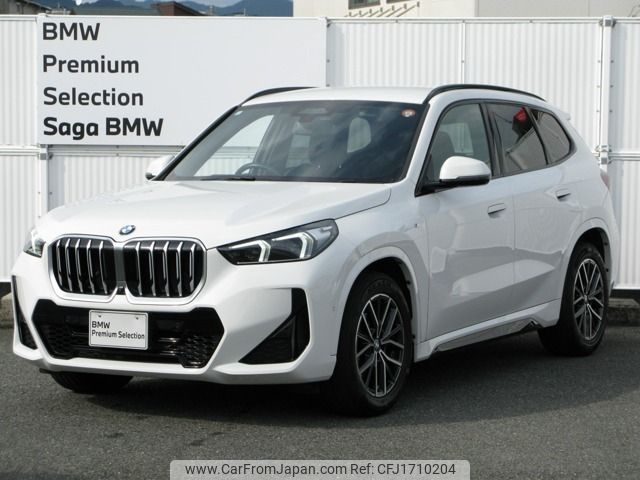 bmw x1 2023 CFJ1710204 image 1