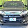 toyota harrier 2018 quick_quick_ZSU60W_ZSU60-0141398 image 14