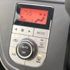 toyota passo 2016 -TOYOTA--Passo DBA-M700A--M700A-0010536---TOYOTA--Passo DBA-M700A--M700A-0010536- image 6